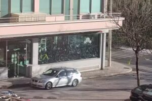 Bikezone Leiria Centro