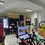 MyBike